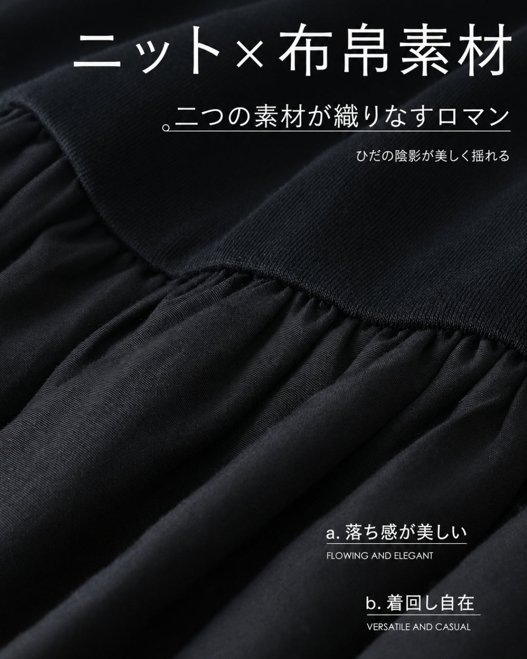 ニットドッキングバルーンミニワンピース me002