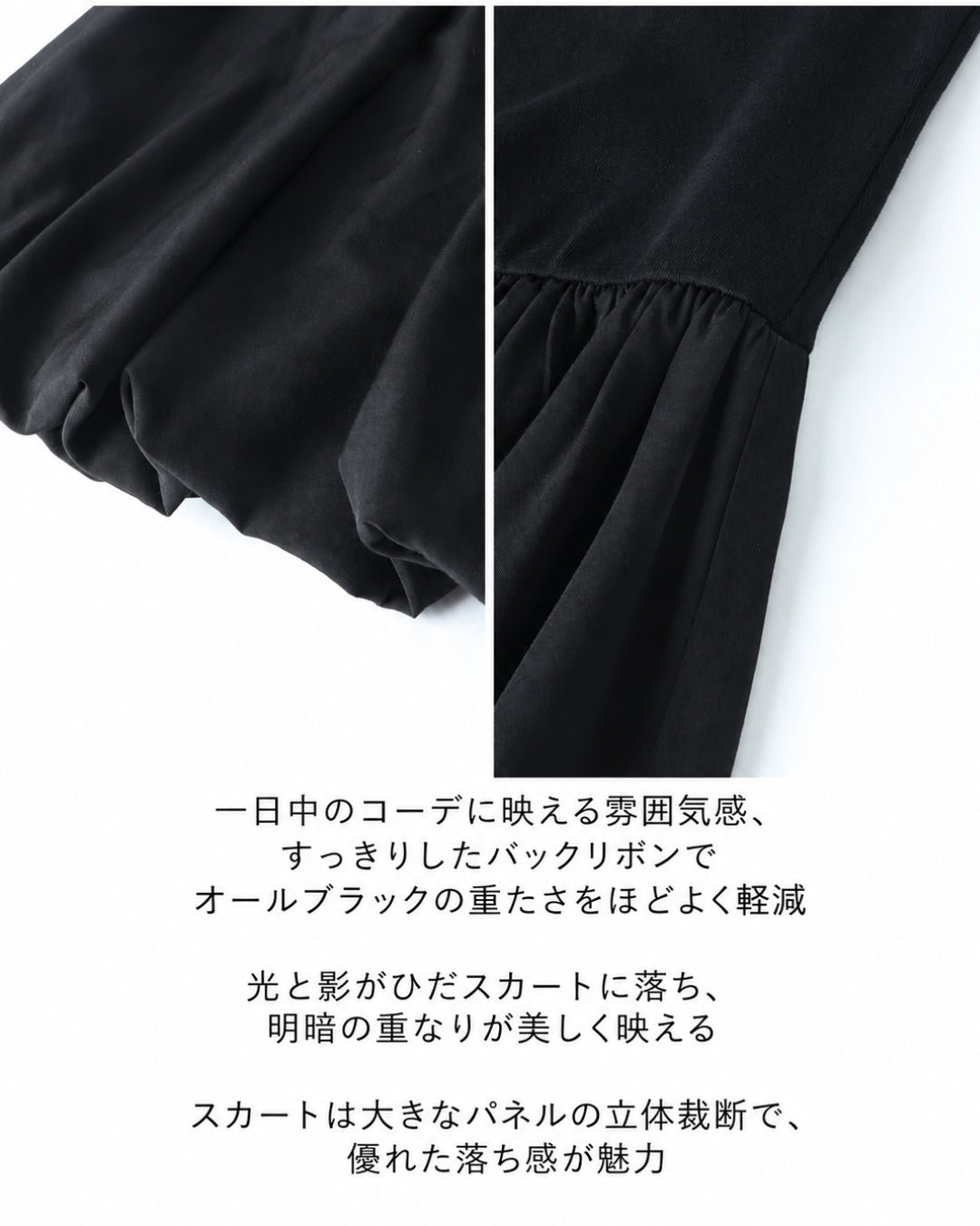 ニットドッキングバルーンミニワンピース　me002