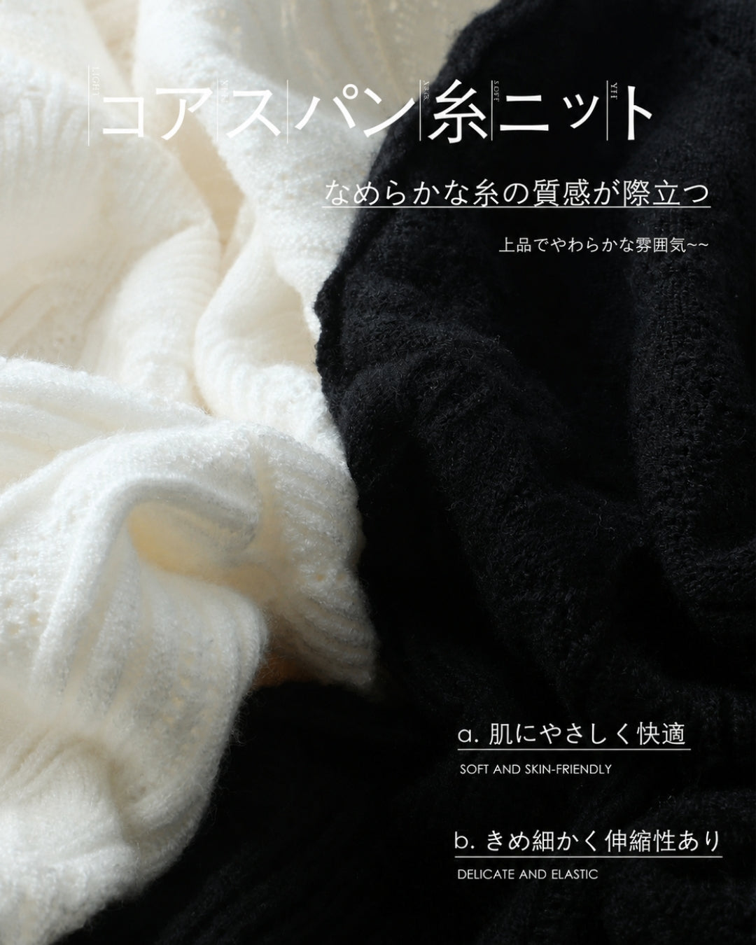 透かし編みジャカード スカラップニットワンピース me004