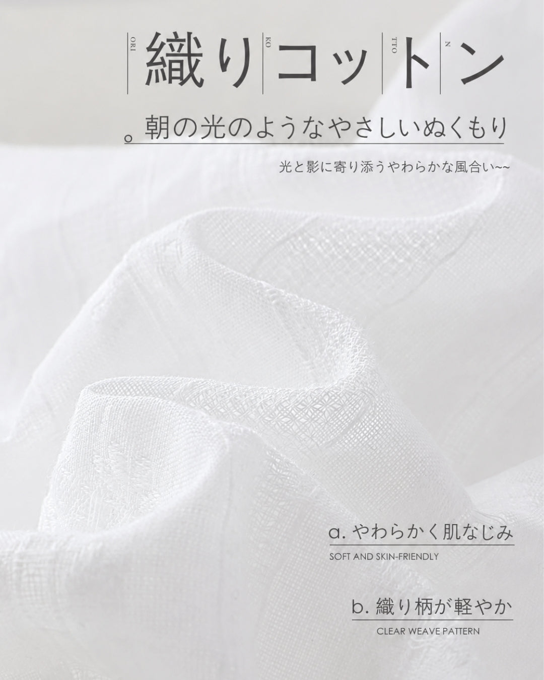 丸襟ブラウス＆レース切替Aラインスカートセットアップ　me011